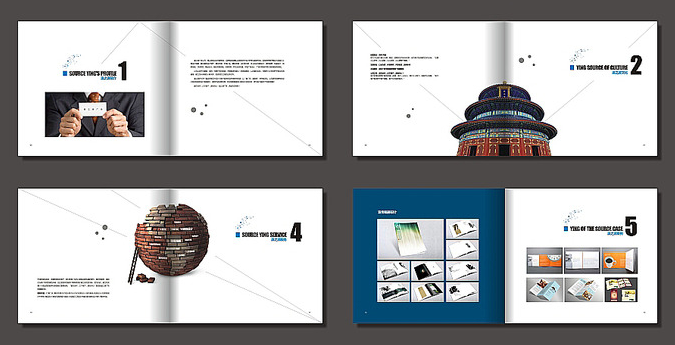 東莞企業畫冊設計需要注意的幾個問題
